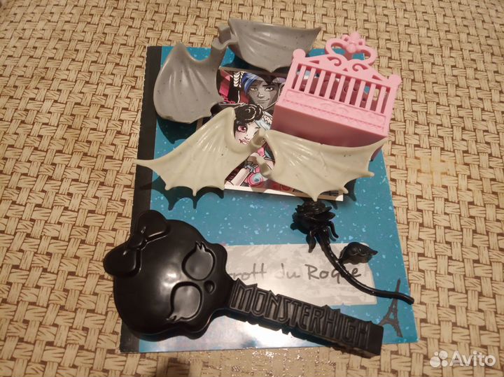 Куклы Монстер Хай / Monster High