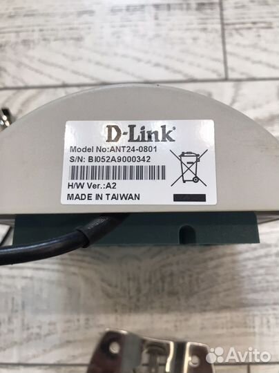 Антенна D-Link Wi-Fi внешняя