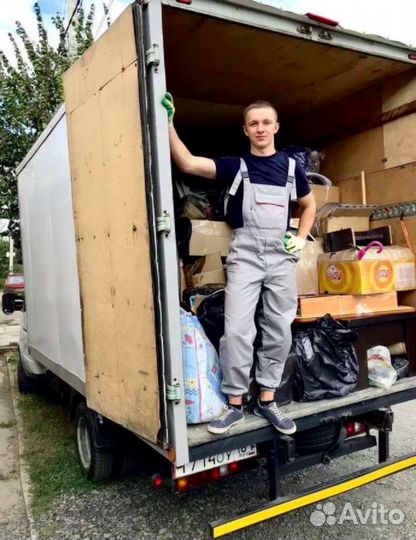 Переезды Грузоперевозки Газель