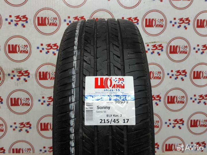 Sonny Sierra S6 215/45 R17