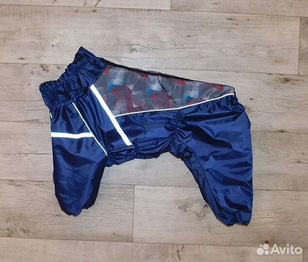 Комбинезон утепленный