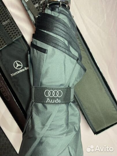 Зонт audi, BMW, Mercedes
