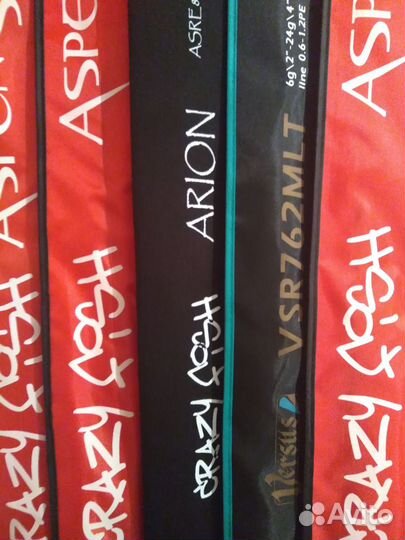 Спиннинги Crazy Fish