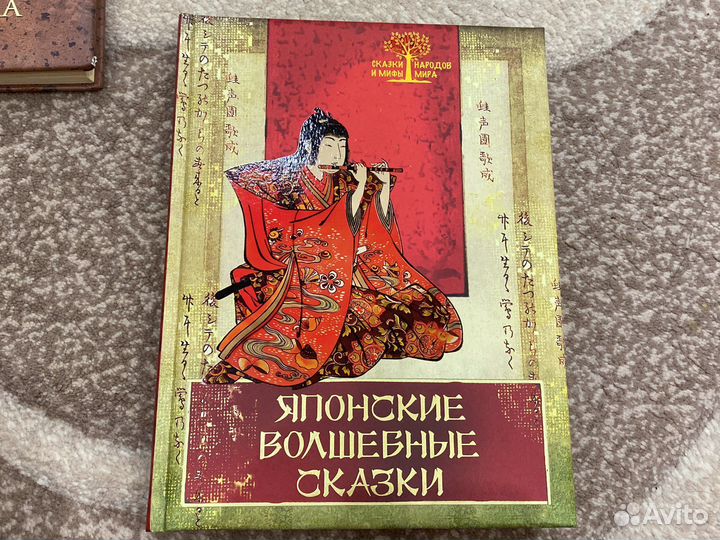 Продам книги олма Мелиа Групп 2013-2014 г