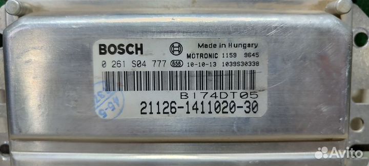 Блок управления двигателя Bosch 21126 Ваз Приора