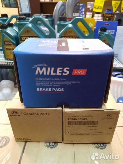 Колодки задние Керамические Kia Rio /Solaris