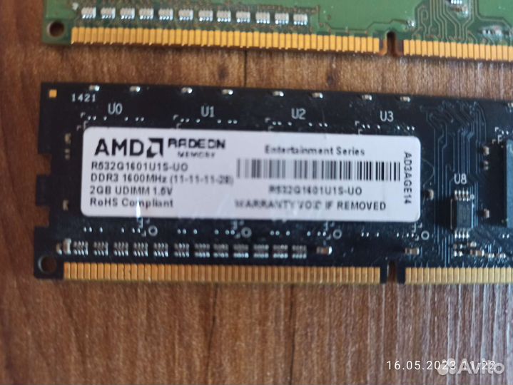 Оперативная память dimm и SO dimm DDR3. Процессор