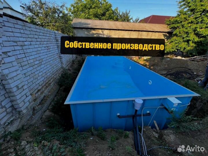 Бассейн 6х3 полипропилен fv39