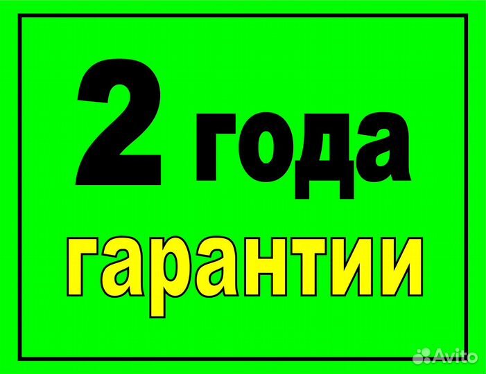 Ремонт холодильников Ремонт стиральных машин дома