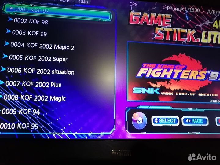 Монитор для компьютера 26