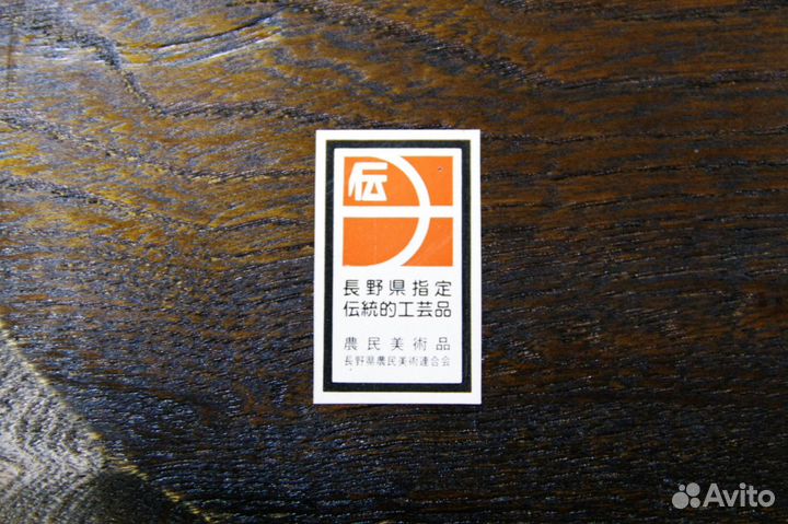 Деревянная скульптура Нагано Япония резьба