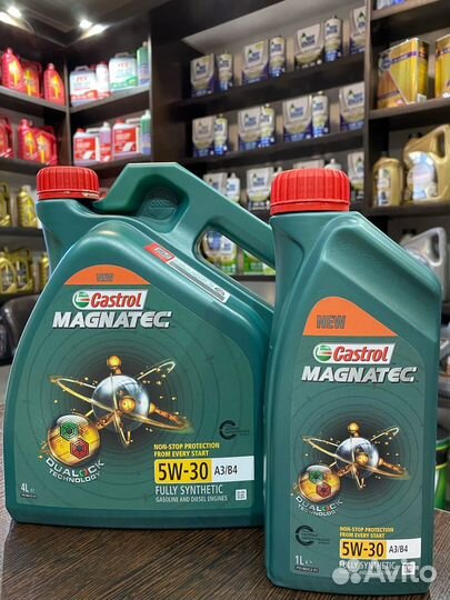 Масло Castrol Magnatec 5W30 A3/B4 Dualock 4л