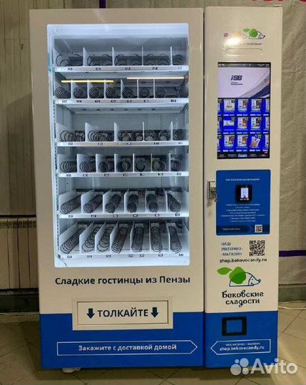 Снековый автомат по продаже сладостей