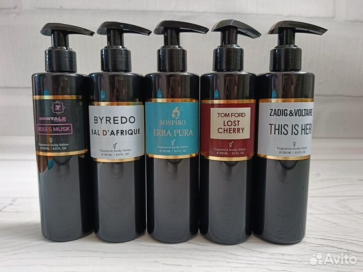 Лосьон для тела 250мл