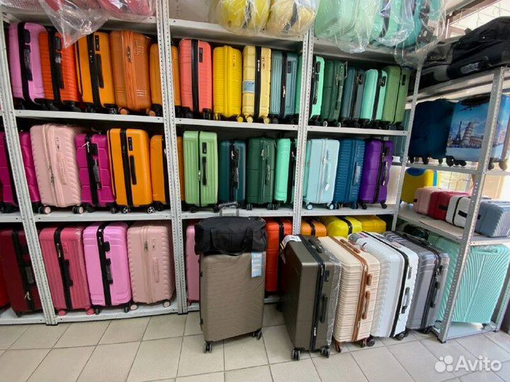 Дорожный чемодан