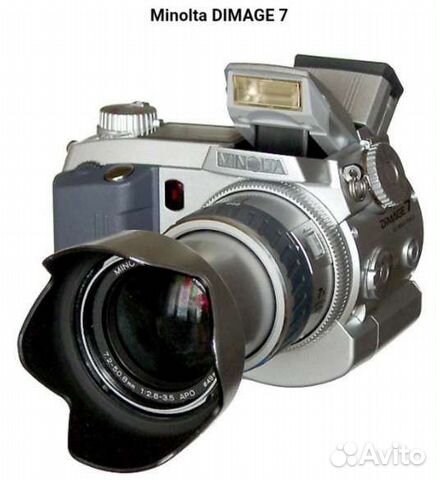 Фотоаппарат Minolta dimage 7i