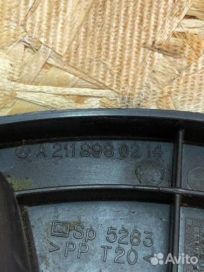 Крепление запасного колеса Mercedes E W211 3.2