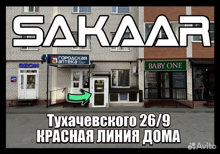 Ноутбук acer V5-571G i5-3337U / 6Gb / 256Gb