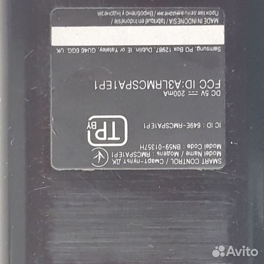 Пульт ду samsung bn59-01357h