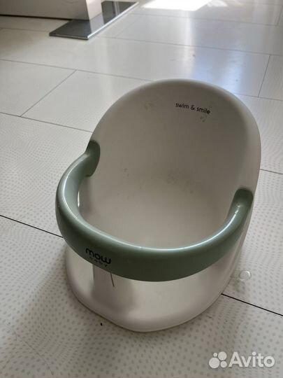 Сиденье для купания