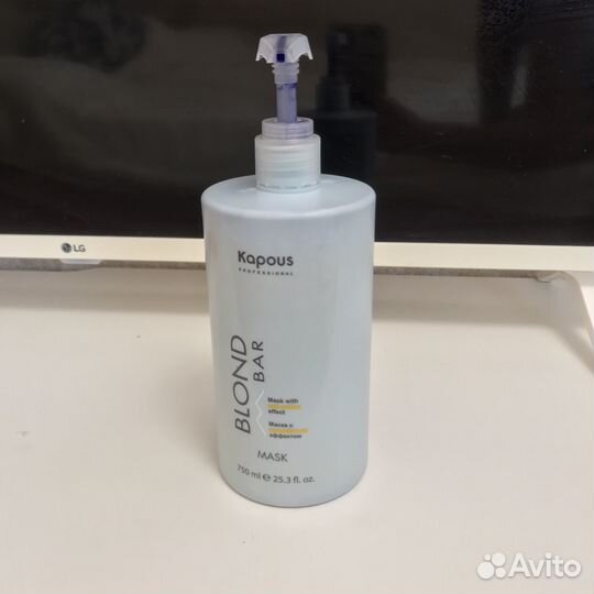 Маска для волос Kapous тонирующая от желтизны