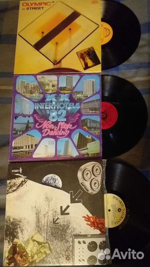 Виниловые пластинки Болгария и Чехословакия