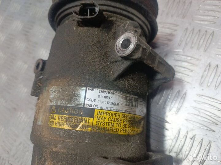 Компрессор кондиционера Renault Megane K4M