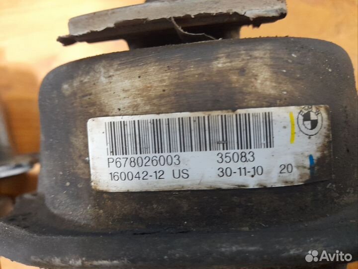 Подушка двигателя BMW X6 E71