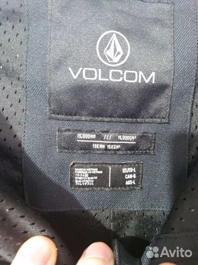 Сноубордические/ горнолыжные штаны volkom 15/15