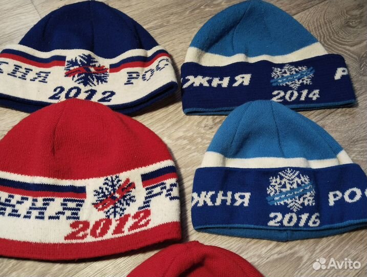 Шапки лыжня 2012 2014 2016 2018 спорт лыжи