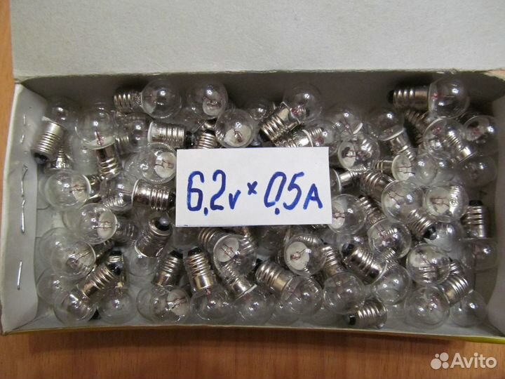 Лампочки мини для фонарей/гирлянд