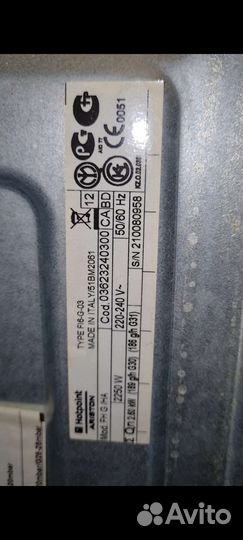 Духовой шкаф газовый встраиваемый ariston