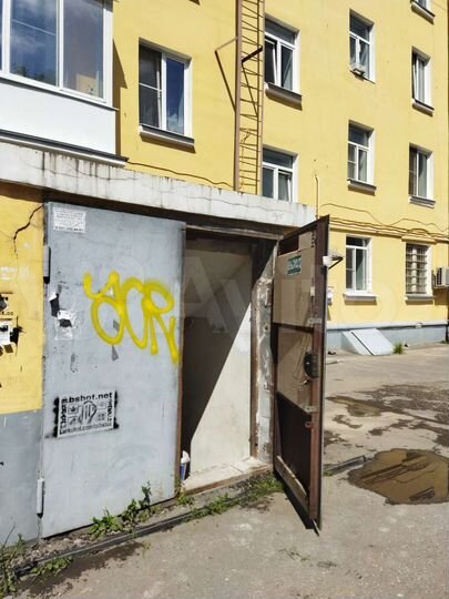 Свободного назначения, 189 м²