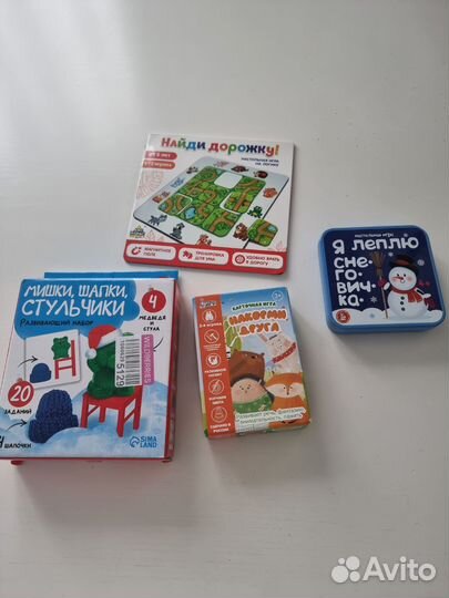 Настольные игры для малышей