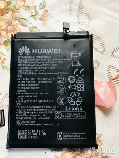 Honor10 lite запчасти