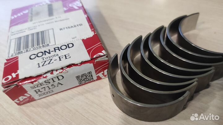 Вкладыши шатунные к-кт Toyota 1ZZ 3ZZ R715astd