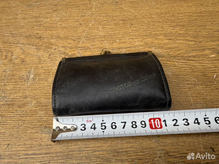 Кошелек мужской винтаж СССР ростов на дону