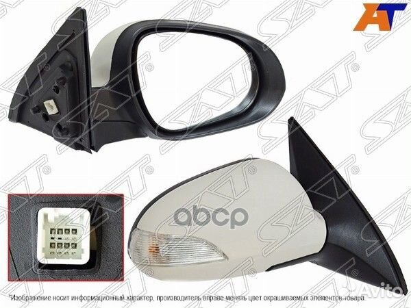 Зеркало hyundai elantra 06-10 RH эл. регул., об