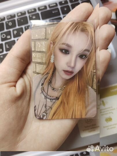 Карта Юцы нюд