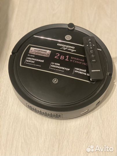 Робот пылесос Redmond RV-R290