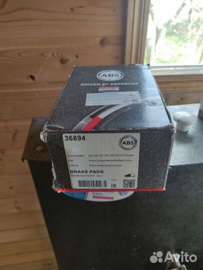 Тормозные колодки новые