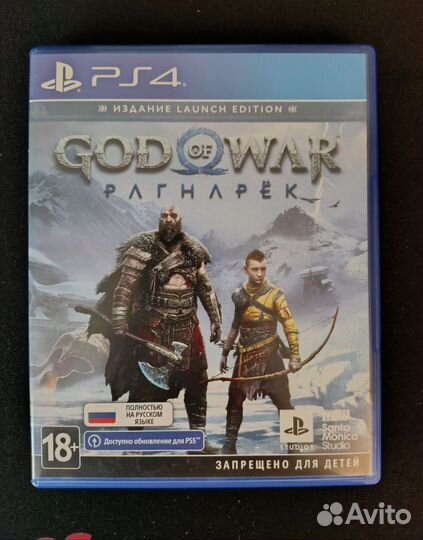 God of war ragnarok PS4