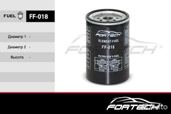 Фильтр топливный hyundai HD65-HD78 County (Tagaz)