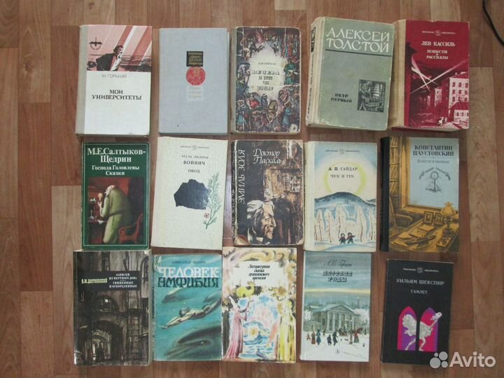 Книги Горький Толстой Кассиль Войнич Беляев Гайдар