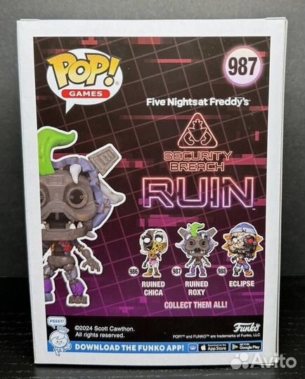 Funko POP ruined roxy (987)