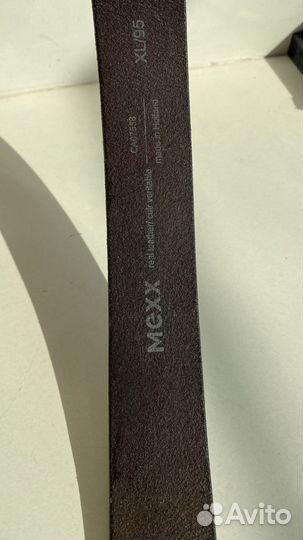 Кожаный ремень