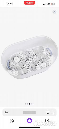 Стерилизатор avent