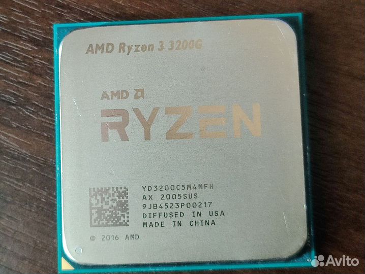Amd ryzen 3 3200g