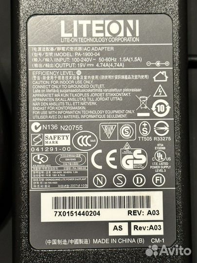 Блок питания для ноутбука