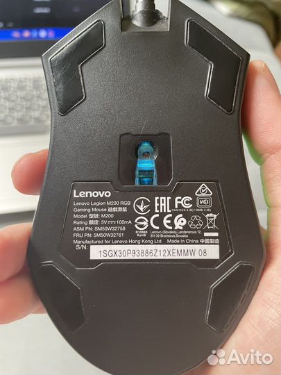Игровая мышь lenovo legion m200
